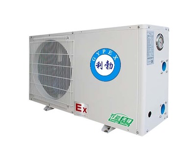 防爆热泵空气能热泵热水器北方低温喷气增焓1匹