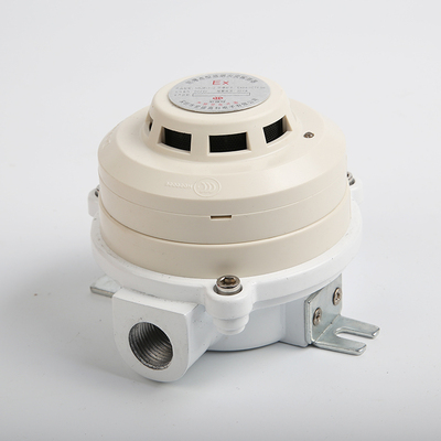 防爆型烟雾浓度传感器YPB-Y-2-RS485