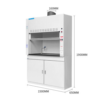 防爆通风柜EXTFG-002
