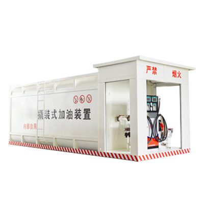 35m³单室阻隔防爆撬装式加油站