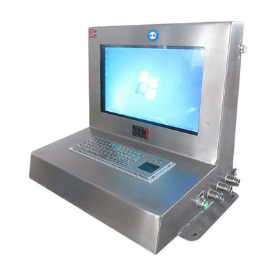 利勃防爆一体机电脑 YT-DN03A &nbsp;防爆电脑