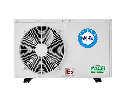 防爆热泵空气能热泵热水器北方低温喷气增焓2匹