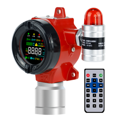 点型可燃气体探测器