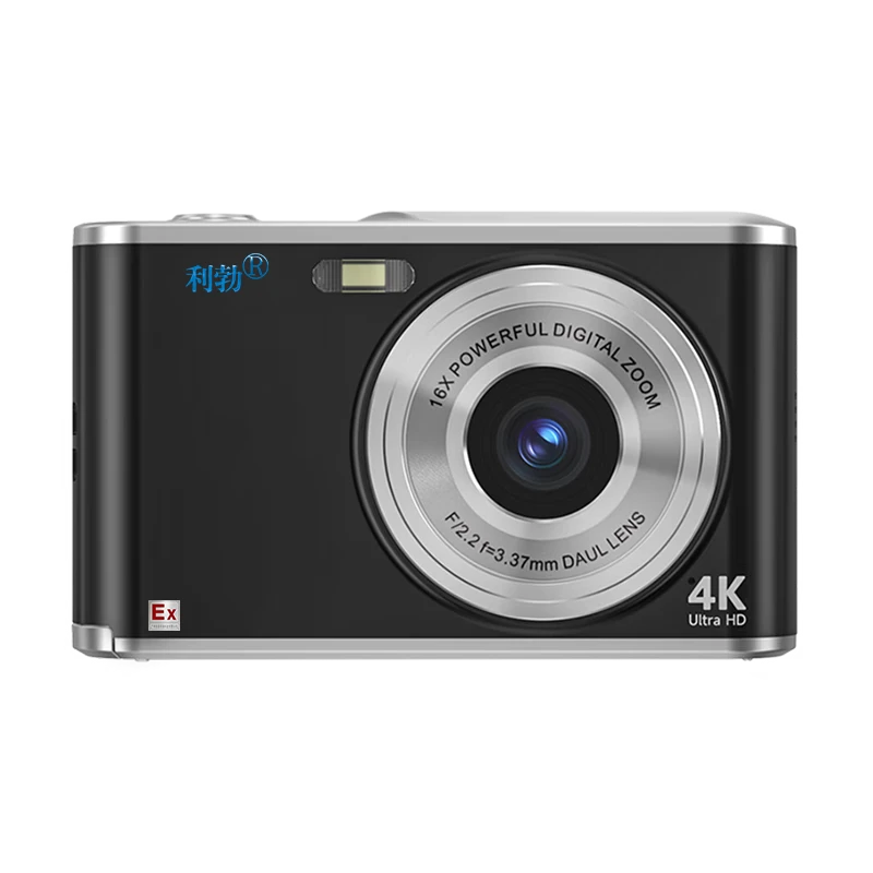 利勃防爆数码照相机 EXSY-2000-P1